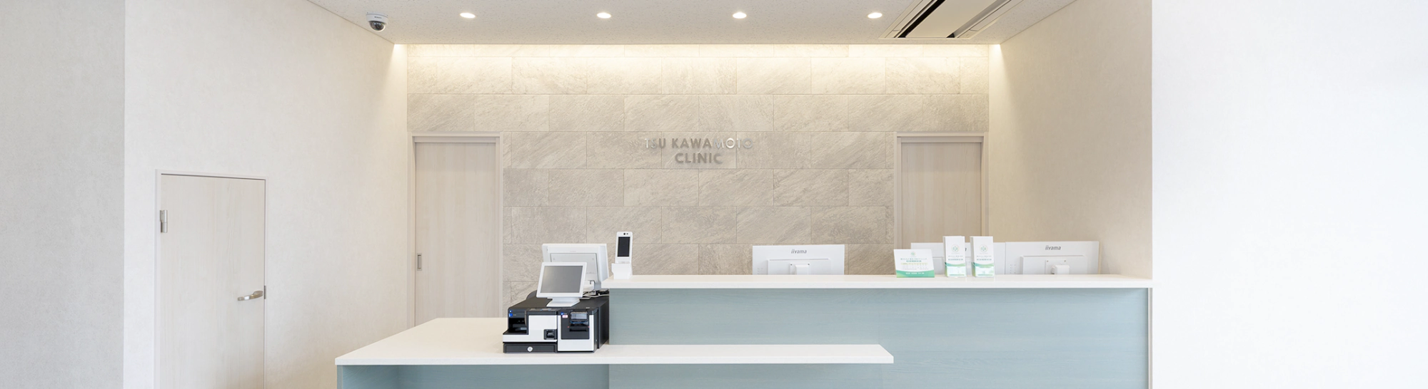 キービジュアルイメージ01