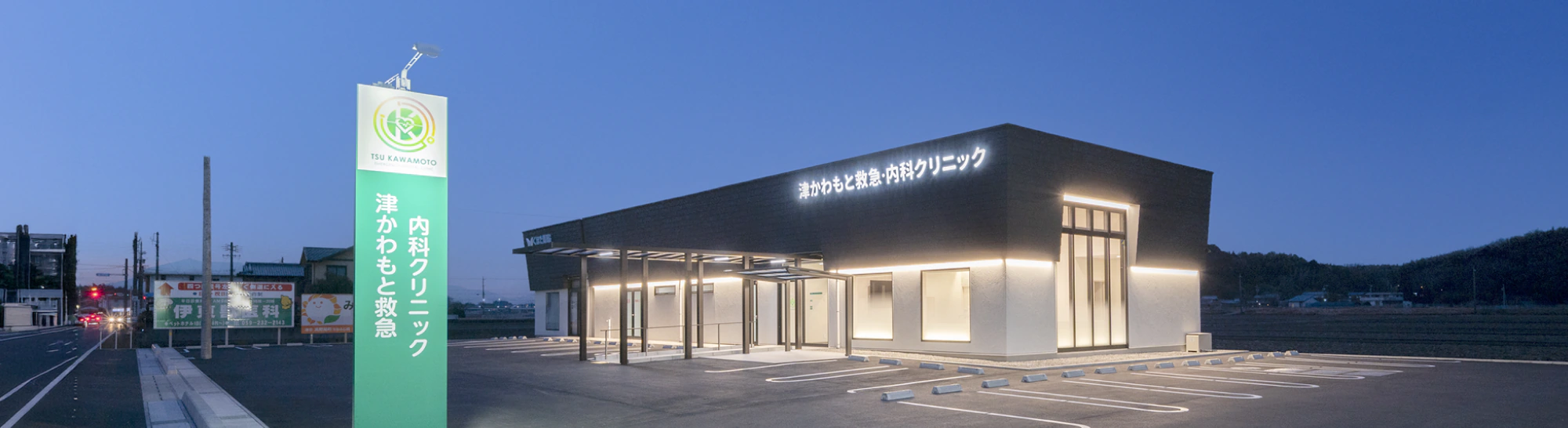 キービジュアルイメージ01